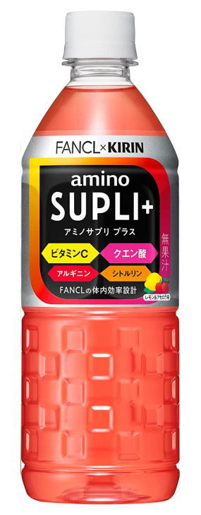 ［飲料］2ケースまで同梱可★キリン×ファンケル　アミノサプリ　プラス　555mlPET　1ケース24本入り　（24本セット）（500）（低カロリ..