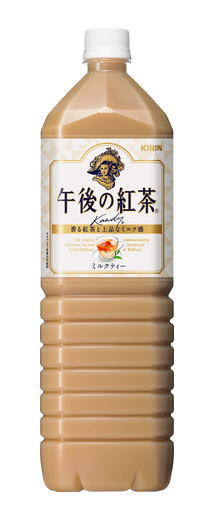 ［飲料］2ケースまで同梱可★キリン　午後の紅茶　ミルクティー　1．5LPET　1ケース8本入り　（1．5リットル）（1500ml）（KIRIN）キリンビバレッジのサムネイル