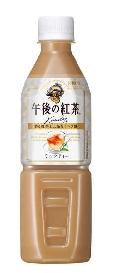 成分表（100mlあたり） &nbsp;エネルギー &nbsp;36kcal &nbsp;食塩相当量 &nbsp;0.07g &nbsp;たんぱく質 &nbsp;0～1g &nbsp;リン &nbsp;14mg &nbsp;脂質 &nbsp;0～1g &nbsp;カリウム &nbsp;35mg &nbsp;炭水化物 &nbsp;7.3g &nbsp;カフェイン &nbsp;20mg &nbsp;原材料名&nbsp; 牛乳（生乳（国産））、砂糖、紅茶（キャンディ20％）、全粉乳、脱脂粉乳、デキストリン、食塩／香料、乳化剤、ビタミンCキリン 午後の紅茶　ミルクティー 500ml ミルクティーと相性が良く、コクのある香りが特長の「キャンディ茶葉※」を使用。 丁寧に抽出することで、紅茶葉の豊かな香りとミルクの濃厚な味わいを楽しめる本格ミルクティー。 ※20％使用 商品ラベルは予告なく変更することがございます。ご了承下さい。