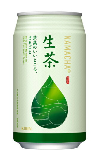 ［飲料］3ケースまで