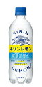 ［飲料］2ケースまで同梱可★キリンレモン　炭酸水　500mlPET　1ケース24本入り　（24本セット）（強炭酸水）（無糖）（自販機投入対象・手売り可）（KIRIN）キリンビバレッジ