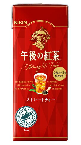 ［飲料］2ケースまで同梱可★キリン　午後の紅茶　ストレートティー　250mlパック　1ケース24本入り　（KIRIN）キリンビバレッジ