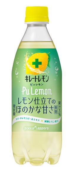 ［飲料］2ケースまで