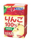 ［飲料］4ケースまで同梱可★エルビー　りんご100％　125ml　1ケース30本入り　（濃縮還元）（リンゴ・アップル）