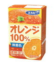 ［飲料］4ケースまで同梱可★エルビー　オレンジ100％　125ml　1ケース30本入り　（濃縮還元）