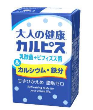 ［飲料］4ケースまで同梱可★エルビー　大人の健康カルピス　乳酸菌＋ビフィズス菌＆カルシウム・鉄分　125mlパック　1ケース24本入り　（24本セット）（CALPIS）