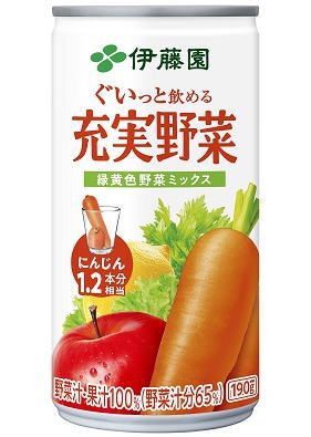 ［飲料］3ケースまで同梱可★伊藤園　充実野菜　緑黄色野菜ミックス　190g缶　1ケース20本入り　（190ml）（野菜汁・果汁100％）（野菜・果実混合飲料）（ITOEN）