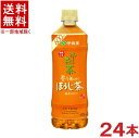 ［飲料］★送料無料★※　伊藤園　お〜いお茶　ほうじ茶　600ml　1ケース24本入り　（24本セット）（おーいお茶・500）（PET・ペットボトル）（焙じ茶）（手売り用・自販機不可）（ITOEN）