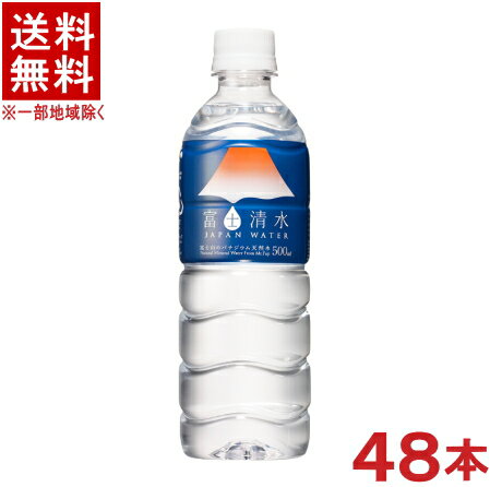 ■5月21日以降順次発送