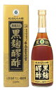 ［飲料］24本まで同梱可★黒糖 黒麹醪酢 もろみ酢 720ml 1本 ヘリオス酒造 世界品質選考会 モンドセレクション 最高金賞受賞