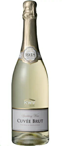 楽天リカー問屋マキノ［スパークリングワイン］20本まで同梱可★KWV　SP　キュヴェ　ブリュット　白　750ml　1本　（南アフリカ）（ケイ・ダブリュー・ヴィ）（キュヴェ・ブリュット）【お取り寄せ】