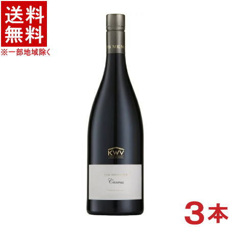 ［ワイン］★送料無料★※3本セット　KWV　メントーズ　カンヴァス　赤　750ml　3本　（南アフリカ）（ケイ・ダブリュー・ヴィ）のサムネイル