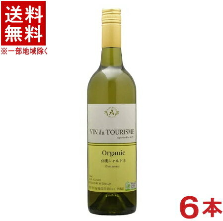 ［ワイン］★送料無料★※6本セット...
