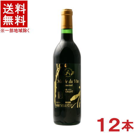 Υ磻ϡ̵12ܥåȡץ磻󡡥ߥ奼ɥ󡡱ߥƥåɡ֡720ml12ܡ112...