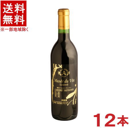 Υ磻ϡ̵12ܥåȡץ磻󡡥ߥ奼ɥ󡡱٥ͥ˥󡡥ߥƥåɡ֡720ml12ܡ1...