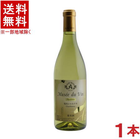 ［ワイン］★送料無料★※　アルプスワイン　ミュゼドゥヴァン　ダイナスティ　塩尻シャルドネ　白　720ml　1本　（国産）（MDV）（株式会社アルプス）