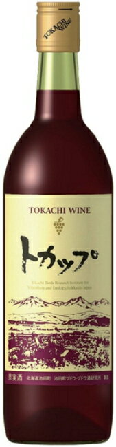 ［ワイン］24本まで同梱可★十勝ワイン トカップ 赤 720ml 1本 （国産）