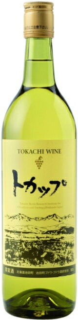 ［ワイン］24本まで同梱可★十勝ワイン　トカップ　白　720ml　1本（国産）のサムネイル