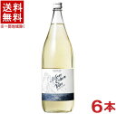 &nbsp;ぶどう品種 甲州（山梨）／ソーヴィニヨン・ブラン（チリ） &nbsp;タイプ &nbsp;辛口 &nbsp;アルコール分 &nbsp;12．5％ &nbsp;容量 &nbsp;1800ml &nbsp;おすすめ温度 &nbsp;7℃〜12℃ &nbsp;生産地 &nbsp;山梨県／チリ &nbsp;製造元 &nbsp;サドヤ（甲府市） ※当店ではお客様により安く商品をお買い求め頂くため、 ご注文頂きました商品とは異なるカートン【箱】で配送する事がございます。※中国、四国、九州、北海道は別途送料発生地域です※ モンシェルヴァン　白 1800ml 毎日カジュアルに楽しめる高品質なワイン 50年以上親しまれている、サドヤのロングセラーアイテム。 ラベルに描かれている山はスイスアルプスの名峰「マッターホルン」。登山家でもあったサドヤ二代目、今井友之介のお気に入りの山です。 「マッターホルン」のフランス語名は「モン・セルヴァン」。 商品名の「モンシェルヴァン」とはフランス語で「私のお気に入りのワイン」という意味。 「モン・セルヴァン」と「モンシェルヴァン」ネーミングセンスからも洒脱なエスプリが感じられます。 どこよりも長く本格的なワインを造り続けてきたサドヤだからこそ出来る優れた目利きで、選び抜いた輸入ワインと国産ワインをブレンド。 高品質でコストパフォーマンスに優れたデイリーワインです。 フチが透明で淡いレモンイエローの色調。澄んで輝きがあり健全な印象です。 レモン、ライム、グレープフルーツ等、フレッシュさを感じさせる柑橘系のアロマが豊富。 グラスをスワリングするごとに、ライチ、パッションフルーツ、パイナップルなどのトロピカルなフルーツの香りも感じられるようになり、爽やかなだけでなく、エキゾチックな一面も。 アタックはとても軽快で爽やか。サイダーやラムネなどの炭酸飲料を口に含んだ時のような爽快さを感じる事ができます。 豊富な酸が、程よく纏まった果実味をリードしてゆくタイプの味わいです。 余韻は中程度、とても爽やかな後口を残して喉の奥へと導かれてゆきます。 商品ラベルは予告なく変更することがございます。ご了承下さい。 ※送料が発生する都道府県がございます※ ※必ず下記の送料表を一度ご確認ください※ ●こちらの商品は、送料込み※にてお送りいたします！ （地域により別途送料が発生いたします。下記表より必ずご確認ください。） &nbsp;【送料込み】地域について ・※印の地域は、送料込みです。 ・※印の地域以外は別途送料が発生いたしますので、ご了承下さい。 地域名称 県名 送料 九州 熊本県　宮崎県　鹿児島県 福岡県　佐賀県　長崎県　大分県 450円 四国 徳島県　香川県　愛媛県　高知県 　 250円 中国 鳥取県　島根県　岡山県　広島県　 山口県 250円 関西 滋賀県　京都府　大阪府　兵庫県　 奈良県　和歌山県 ※ 北陸 富山県　石川県　福井県　 　 ※ 東海 岐阜県　静岡県　愛知県　三重県 　 ※ 信越 新潟県　長野県 　 ※ 関東 千葉県　茨城県　埼玉県　東京都 栃木県　群馬県　神奈川県　山梨県 ※ 東北 宮城県　山形県　福島県　青森県　 岩手県　秋田県 ※ 北海道 北海道 　 450円 その他 沖縄県　離島　他 当店まで お問い合わせ下さい。 ※送料が発生する都道府県がございます※ ※必ず上記の送料表を一度ご確認ください※