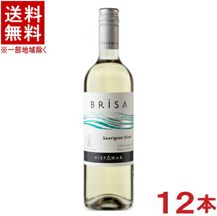 ［ワイン］★送料無料★※12本セット　ヴィスタマール・ブリーザ　ソーヴィニヨン・ブラン（白）　750ml　12本　（チリ）（1ケース12本入り）（ビスタマール）