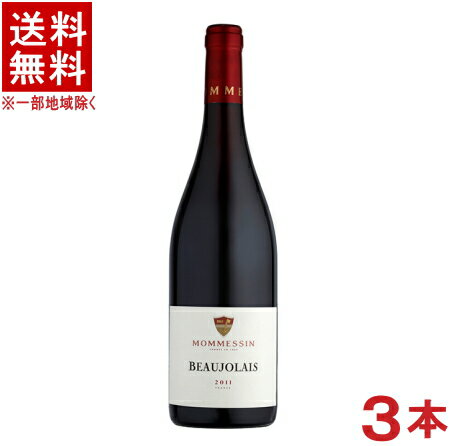 アルコール分 　13．5％ 味わい 　ライトボディ ブドウ品種 　ガメィ 原産国 　フランス 生産者 　合同酒精（株） ※当店ではお客様により安く商品をお買い求め頂くため、 ご注文頂きました商品とは異なるカートン【箱】で配送する事がございます。※中国、四国、九州、北海道は別途送料発生地域です※ 合同酒精 モメサン　ボジョレ 750ml フレッシュさといちごのような果実の香り。数あるボジョレの中でもひときわ人気のあるワインです。 容量750ml以下の商品を、 (日本酒、焼酎、ワイン、リキュール、洋酒、など) あと21本 送料無料で同梱可能 となります！ ※750ml以下でも「20本まで同梱可」と記載のある商品は 　送料無料で同梱可能数量は17本までとなります。 とってもお得です。 ぜひご一緒のご注文をお待ちしております。 商品ラベルは予告なく変更することがございます。ご了承下さい。 ※送料が発生する都道府県がございます※ ※必ず下記の送料表を一度ご確認ください※ ●こちらの商品は、送料込み※にてお送りいたします！ （地域により別途送料が発生いたします。下記表より必ずご確認ください。） &nbsp;【送料込み】地域について ・※印の地域は、送料込みです。 ・※印の地域以外は別途送料が発生いたしますので、ご了承下さい。 地域名称 県名 送料 九州 熊本県　宮崎県　鹿児島県 福岡県　佐賀県　長崎県　大分県 450円 四国 徳島県　香川県　愛媛県　高知県 　 250円 中国 鳥取県　島根県　岡山県　広島県　 山口県 250円 関西 滋賀県　京都府　大阪府　兵庫県　 奈良県　和歌山県 ※ 北陸 富山県　石川県　福井県　 　 ※ 東海 岐阜県　静岡県　愛知県　三重県 　 ※ 信越 新潟県　長野県 　 ※ 関東 千葉県　茨城県　埼玉県　東京都 栃木県　群馬県　神奈川県　山梨県 ※ 東北 宮城県　山形県　福島県　青森県　 岩手県　秋田県 ※ 北海道 北海道 　 450円 その他 沖縄県　離島　他 当店まで お問い合わせ下さい。 ※送料が発生する都道府県がございます※ ※必ず上記の送料表を一度ご確認ください※