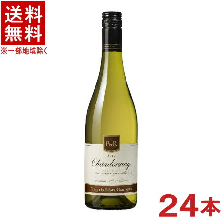 ［ワイン］★送料無料★※2ケースセット　ピエール＆レミー・ゴーティエ　シャルドネ　白　（12本＋12本）750mlセット　（24本）（フランス）（辛口）（メルシャン・日本酒類販売・KIRIN）