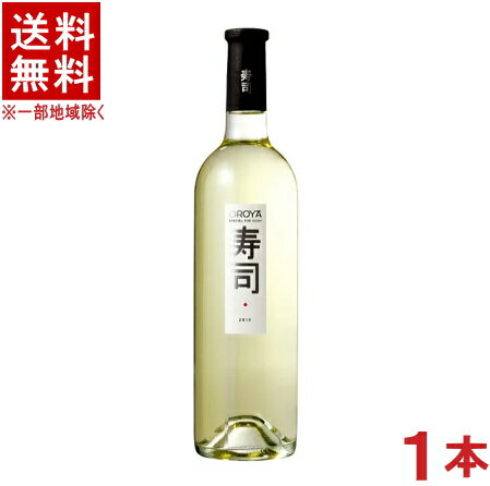 ［ワイン］★送料無料★※　オロヤ寿司ワイン（白）　750ml　1本　（スペイン）（OROYA）