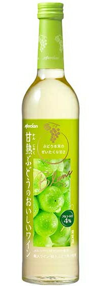 Υ磻24ܤޤƱġŽϤ֤ɤΤ磻ˡ500ml1ܡʹ񻺡˥륷