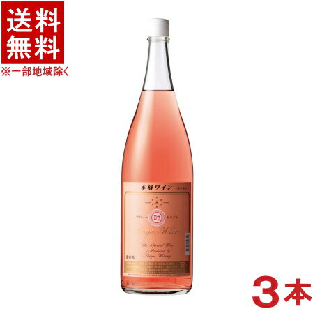 ［ワイン］★送料無料★※3本セット　蒼龍　セレクト　ロゼ　1．8L瓶　3本　（1800ml）（ROSE）（ソウリュー・一升瓶）…