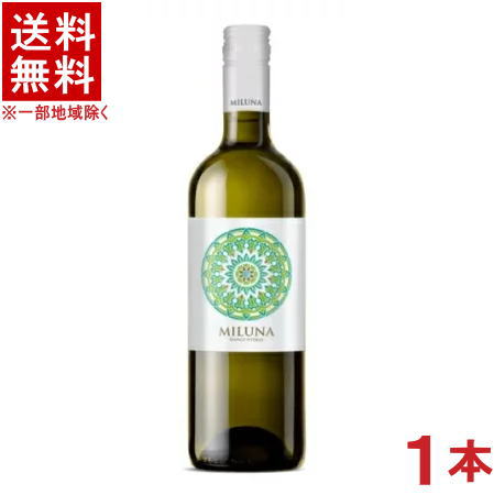 ［ワイン］★送料無料★※　ミルーナ　白　750ml　1本　（イタリア）日本酒類販売