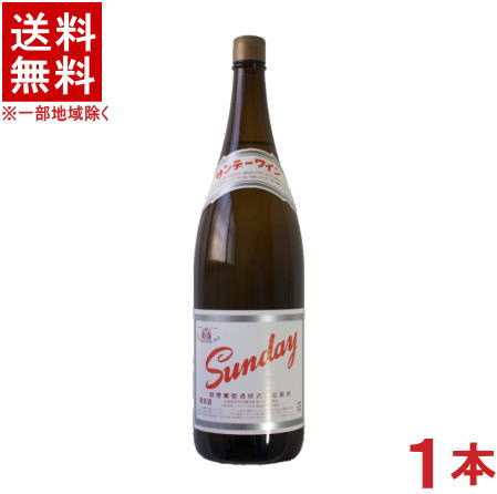 ［ワイン］★送料無料★※　サンデーワイン　白・辛口　1．8L　1本　（1800ml）（国産）麻屋葡萄酒・一升瓶ワイン　【RCP】のサムネイル