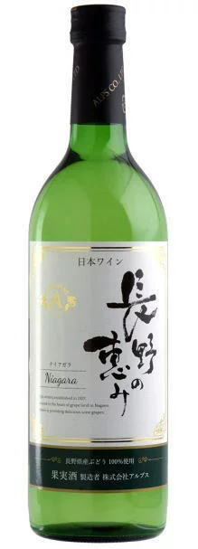 ［ワイン］24本まで同梱可★アルプスワイン　長野の恵み（白）　720ml　1本　（国産）（日本ワイン）のサムネイル