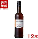 ［ワイン］★送料無料★※12本セット　ペマルティン　アモンティリャード　白　750ml　12本　（スペイン）（Pemartin　Amontillado）国分