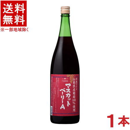 原産国 日本 アルコール分 11．5％&nbsp; タイプ 辛口・ミディアムボディ ぶどう品種 マスカット・ベーリーA ※当店ではお客様により安く商品をお買い求め頂くため、 ご注文頂きました商品とは異なるカートン【箱】で配送する事がございます。※中国、四国、九州、北海道は別途送料発生地域です※ 盛田甲州ワイナリー シャンモリ　山梨マスカットベリーA 1．8L 盛田甲州ワイナリー株式会社による山梨県産マスカットベリーA100％使用のこだわりワイン！ 程よい渋みと軽やかな味と香りが特徴のやや辛口赤ワイン。 容量1．8L以下の商品を、 (日本酒、焼酎、ワイン、リキュール、洋酒、など) あと5本 送料無料で同梱可能 となります！ とってもお得です。 ぜひご一緒のご注文をお待ちしております。 商品ラベルは予告なく変更することがございます。ご了承下さい。 ※送料が発生する都道府県がございます※ ※必ず下記の送料表を一度ご確認ください※ ●こちらの商品は、送料込み※にてお送りいたします！ （地域により別途送料が発生いたします。下記表より必ずご確認ください。） &nbsp;【送料込み】地域について ・※印の地域は、送料込みです。 ・※印の地域以外は別途送料が発生いたしますので、ご了承下さい。 地域名称 県名 送料 九州 熊本県　宮崎県　鹿児島県 福岡県　佐賀県　長崎県　大分県 450円 四国 徳島県　香川県　愛媛県　高知県 　 250円 中国 鳥取県　島根県　岡山県　広島県　 山口県 250円 関西 滋賀県　京都府　大阪府　兵庫県　 奈良県　和歌山県 ※ 北陸 富山県　石川県　福井県　 　 ※ 東海 岐阜県　静岡県　愛知県　三重県 　 ※ 信越 新潟県　長野県 　 ※ 関東 千葉県　茨城県　埼玉県　東京都 栃木県　群馬県　神奈川県　山梨県 ※ 東北 宮城県　山形県　福島県　青森県　 岩手県　秋田県 ※ 北海道 北海道 　 450円 その他 沖縄県　離島　他 当店まで お問い合わせ下さい。 ※送料が発生する都道府県がございます※ ※必ず上記の送料表を一度ご確認ください※