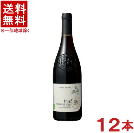 Υ磻ϡ̵12ܥåȡ͡ȡǥ塦̡顼塡750ml12ܡ112ˡʥե󥹡˹ʬRCP