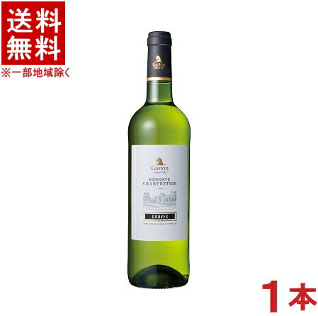 Υ磻ϡ̵ȥ󡦥ѥƥ顼750ml1ܡʥե󥹡ˡʿɸˡGaston Graves˹ʬ...