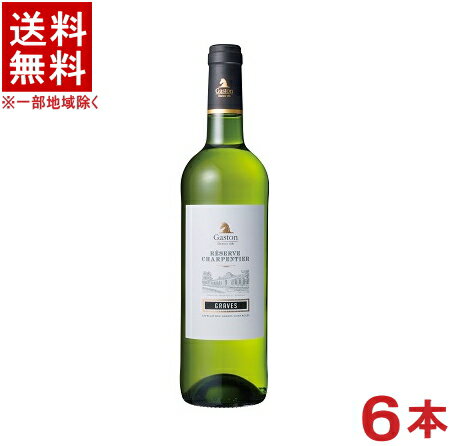 Υ磻ϡ̵6ܥåȡȥ󡦥ѥƥ顼750ml6ܡʥե󥹡ˡʿɸˡGaston Grav...