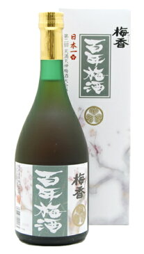 ［梅酒］20本まで同梱可★日本一の梅酒☆梅香　百年梅酒　720ml　1本　（カートン入り）（箱付き・箱入り・カートン付き）(ばいこう　ひゃくねんうめしゅ)（メイリ・めいり）明利酒類