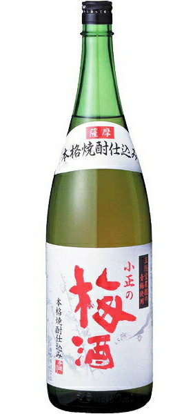［梅酒］1ケースで1梱包★小正の梅酒　1．8L　1ケース6本入り　（1800ml）（本格焼酎仕込み）小正醸造