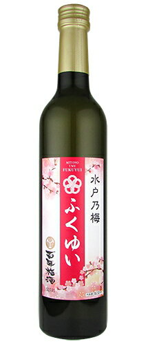 ［梅酒］24本まで同梱可★梅香　百年梅酒　水戸乃梅ふくゆい　500ml瓶　1本　(ひゃくねんうめしゅ)（メイリ・めいり）明利酒類