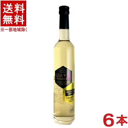 ［甘味果実酒］★送料無料★※6本セット　リッチ　ブレンディット　ハチ　500ml　6本　（1ケース6本入り）(Rich　Blended　8)（メイリ・めいり）明利酒類