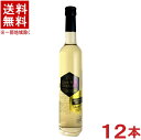 ［甘味果実酒］★送料無料★※12本セット　リッチ　ブレンディット　ハチ　500ml　12本　（2ケースセット）（6本＋6本）(Rich　Blended　8)（メイリ・めいり）明利酒類