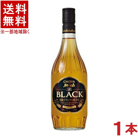 楽天リカー問屋マキノ［梅酒］★送料無料★※　チョーヤ　The　BLACK　700ml瓶　1本　（ザ　ブラック）（芳醇ブランデー仕立て）（CHOYA）