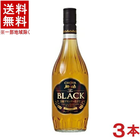 ［梅酒］★送料無料★※3本セット　チョーヤ　The　BLACK　700ml瓶　3本　(ザ　ブラック)（芳醇ブランデー仕立て）（CHOYA）