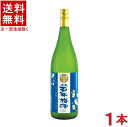 　容量 &nbsp; 1800ml 　アルコール度数 &nbsp; 11％ 　原材料 　梅実　醸造アルコール　糖類　ブランデー　蜂蜜 　製造元 　明利酒類（株）※中国、四国、九州、北海道は別途送料発生地域です※ 明利酒類　 梅香　すっぱい完熟にごり仕立て　 1800ml ブランデーと蜂蜜の甘さをそのままに、華やかな完熟梅の果肉をぎゅーと凝縮して仕込んだ、百年梅酒すっぱい完熟にごり梅酒です。 甘酸っぱい完熟梅の果肉が特徴の百年梅酒になりました。 ロックに炭酸割りに非常に冴える。 第二回天満天神梅酒大会優勝の百年梅酒待望の新シリーズ！ 容量1．8L以下の商品を、 (日本酒、焼酎、ワイン、リキュール、洋酒、など) あと5本 送料無料で同梱可能 となります！ とってもお得です。 ぜひご一緒のご注文をお待ちしております。 商品ラベルは予告なく変更することがございます。ご了承下さい。 ※送料が発生する都道府県がございます※ ※必ず下記の送料表を一度ご確認ください※ ●こちらの商品は、送料込み※にてお送りいたします！ （地域により別途送料が発生いたします。下記表より必ずご確認ください。） &nbsp;【送料込み】地域について ・※印の地域は、送料込みです。 ・※印の地域以外は別途送料が発生いたしますので、ご了承下さい。 地域名称 県名 送料 九州 熊本県　宮崎県　鹿児島県 福岡県　佐賀県　長崎県　大分県 450円 四国 徳島県　香川県　愛媛県　高知県 　 250円 中国 鳥取県　島根県　岡山県　広島県　 山口県 250円 関西 滋賀県　京都府　大阪府　兵庫県　 奈良県　和歌山県 ※ 北陸 富山県　石川県　福井県　 　 ※ 東海 岐阜県　静岡県　愛知県　三重県 　 ※ 信越 新潟県　長野県 　 ※ 関東 千葉県　茨城県　埼玉県　東京都 栃木県　群馬県　神奈川県　山梨県 ※ 東北 宮城県　山形県　福島県　青森県　 岩手県　秋田県 ※ 北海道 北海道 　 450円 その他 沖縄県　離島　他 当店まで お問い合わせ下さい。 ※送料が発生する都道府県がございます※ ※必ず上記の送料表を一度ご確認ください※