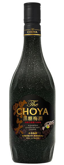 ［梅酒］12本まで同梱可★チョーヤ The CHOYA 黒糖梅酒 700ml瓶 1本 （本格梅酒）（ザ チョーヤ）（CHOYA）