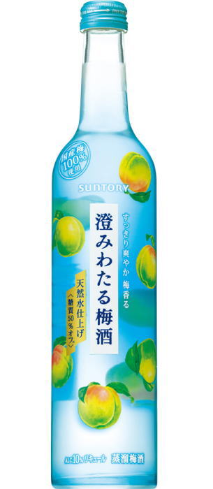 ［梅酒］24本まで同梱可★澄みわたる梅酒　500ml瓶　1本　サントリー（SUNTORY）（澄み渡る梅酒・すみわたる・ウメ・うめ）【RCP】