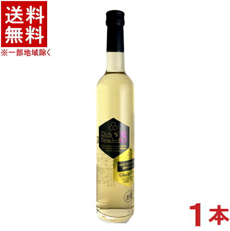 ［甘味果実酒］★送料無料★※　リッチ　ブレンディット　ハチ　500ml　1本　(Rich　Blended　8)（メイリ・めいり）明利酒類