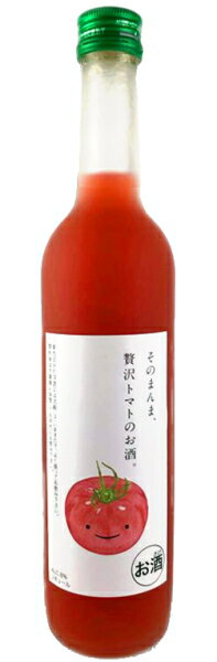 ［リキュール］12本まで同梱可★そのまんま　贅沢トマトのお酒　500ml瓶　1本　（とまと）（メイリ・めいり）明利酒造