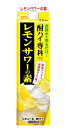 容量 1800ml アルコール分 25％ 原材料 レモン果汁、レモンエキス、スピリッツ（国内製造）、果糖ぶどう糖液糖／酸味料、香料 販売元 合同酒精 ※箱無し商品のため、違う商品の箱や段ボール箱に入れてお届けする場合がございます。ご了承をお願い申し上げます。合同酒精 酎ハイ専科　レモンサワーの素 1．8L ご家庭でもフレッシュですっきりとしたレモンの味わいが楽しめるレモンサワーの素です。 商品ラベルは予告なく変更することがございます。ご了承下さい。